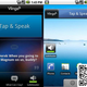 Illustration for article titled Android Apps July 23